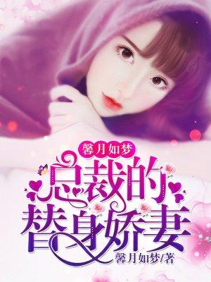 英雄联盟之凌驾一切