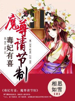 近身特工