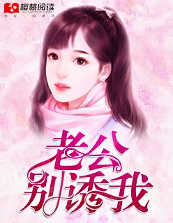 重生之无限逆转