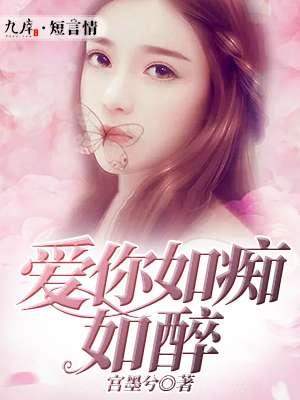暗之极 暗之极
