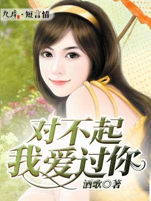 汉瓦 汉瓦
