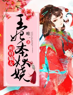 龙血战神 龙血战神