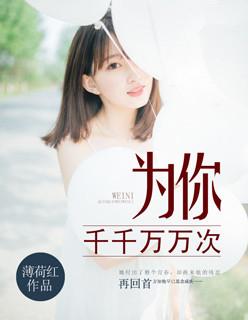 英雄联盟之传奇归来 英雄联盟之传奇归来