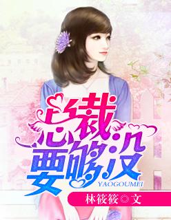 裁仙 裁仙