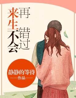 盗香 盗香