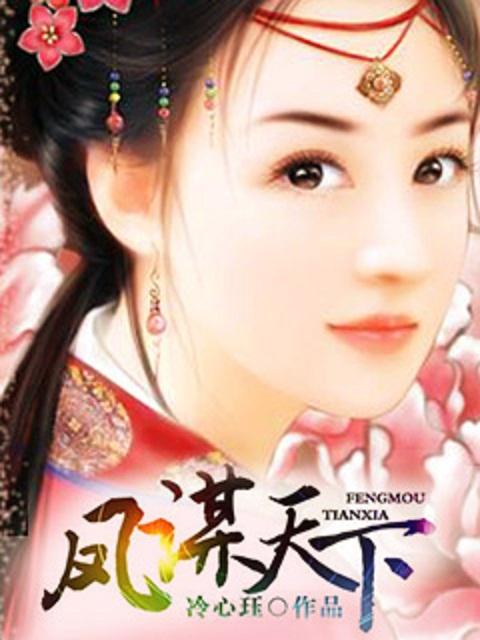 秘银权杖 秘银权杖