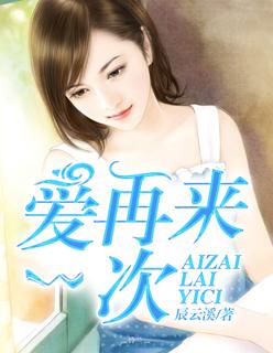 重生之盛唐农夫 重生之盛唐农夫