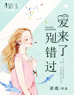 权谋官场 权谋官场