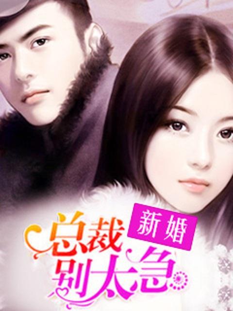 无限动漫录 无限动漫录