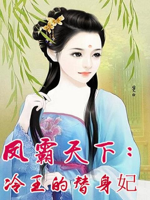 我叫术士 我叫术士
