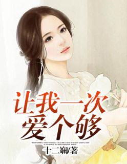 超神建模师 超神建模师