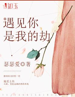 亿万首席,前妻不复婚