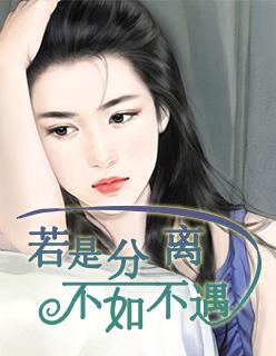 星期五有鬼 星期五有鬼