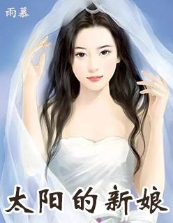 诸天浩劫 诸天浩劫