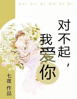 一世之尊