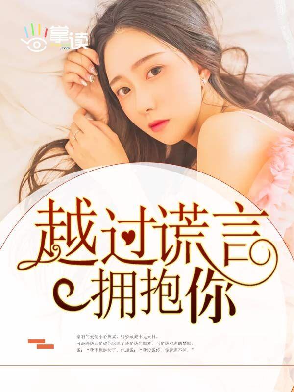 萌物世界 萌物世界
