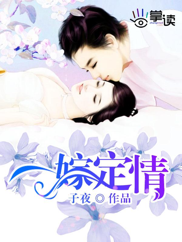 七曜武帝 七曜武帝