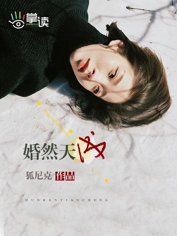盛唐风月 盛唐风月