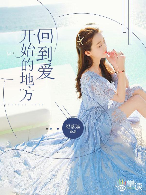 美梦时代 美梦时代