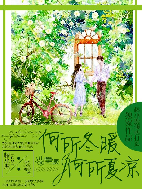 农业中华 农业中华