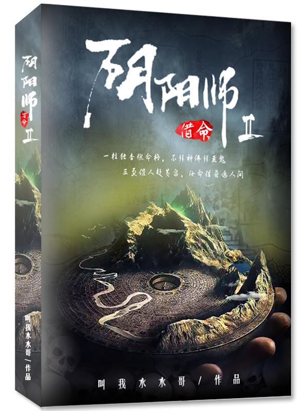 七夜宠妻 七夜宠妻