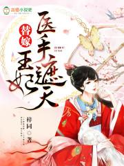 王者好莱坞
