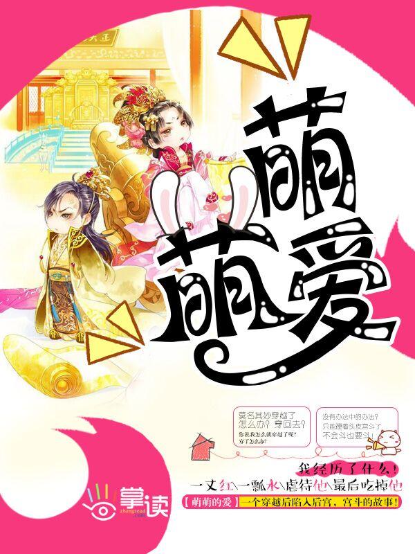 血色苍穹 血色苍穹