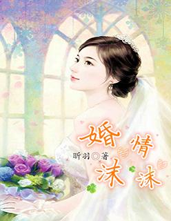 重生大玩家