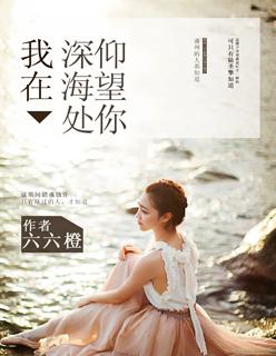 极品废柴之全能召唤师