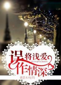 娱乐帝国系统 娱乐帝国系统