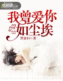 华冠路 华冠路