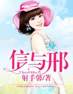 乱清 乱清