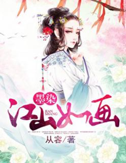 引领第八代 引领第八代