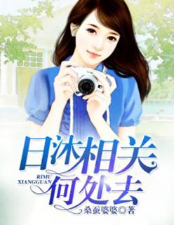 重生之球王巨星 重生之球王巨星
