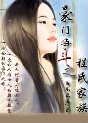 财运 财运