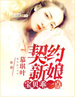 龙脉古事 龙脉古事