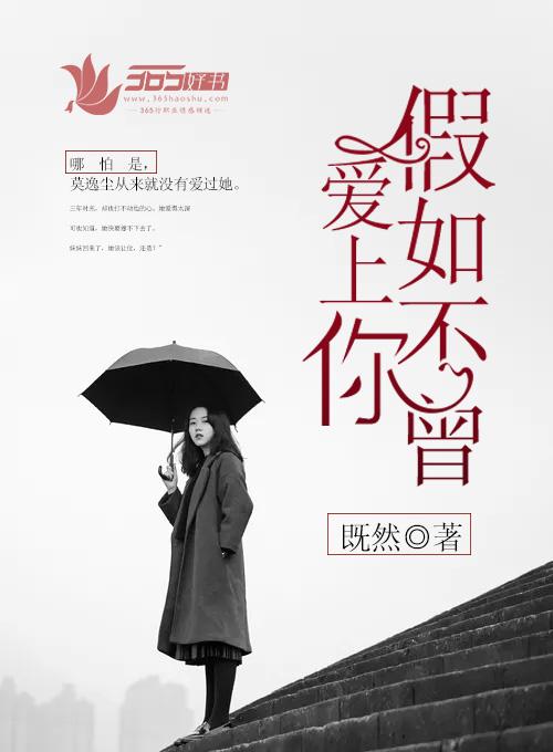 位面养殖专家 位面养殖专家