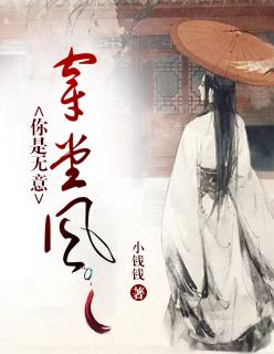 王大锤的大电影