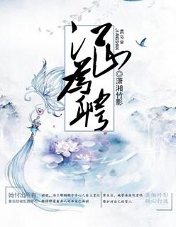 汉雄 汉雄