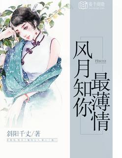 武侠世界大拯救 武侠世界大拯救