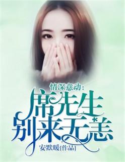 时空走私1859 时空走私1859