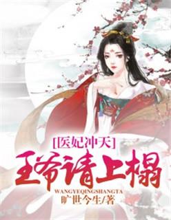 夺鼎1617
