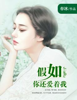 宝珠