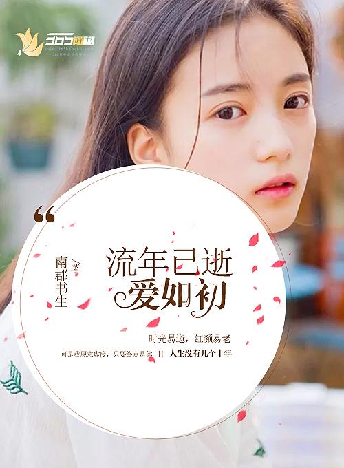 疯巫妖的实验日志 疯巫妖的实验日志