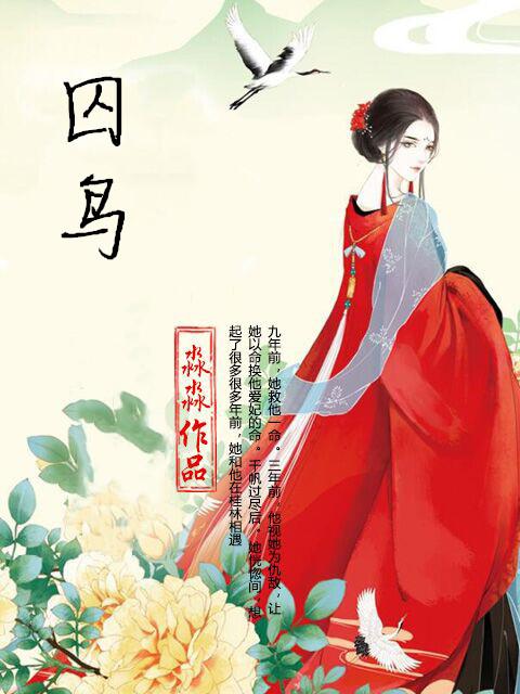 九龙诛魔 九龙诛魔