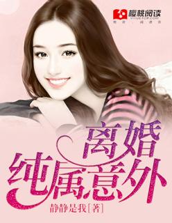 索欢 索欢