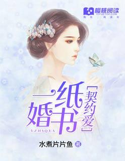 大唐隐王 大唐隐王