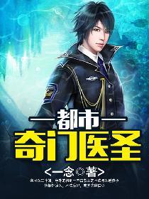 宝谛独辉 宝谛独辉
