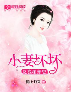渣攻你这是喜脉啊 渣攻你这是喜脉啊