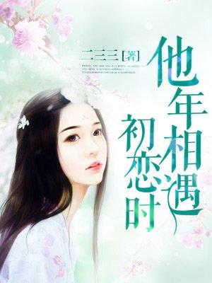 都市之虐杀原形 都市之虐杀原形